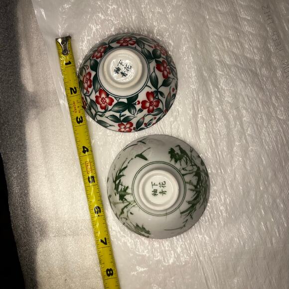 2 Sauce Porcelain Bowls Dipping/Trinket Asian Floral Panda - Picture 7 of 7